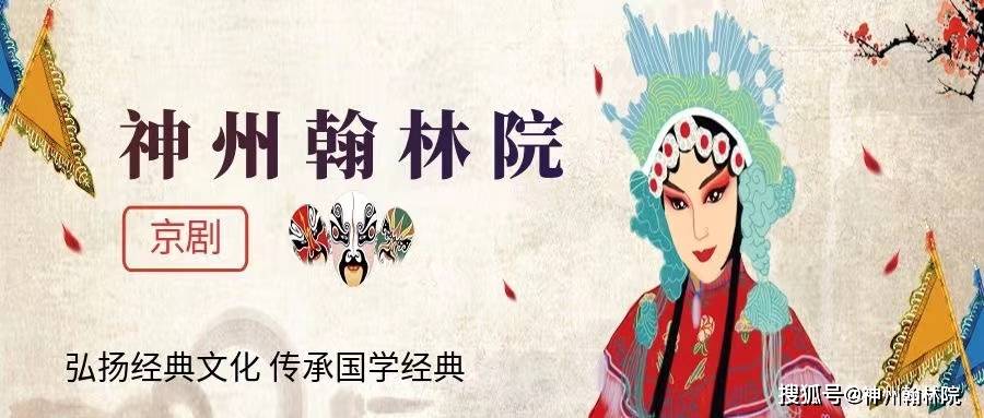 欢乐刀战下载安装苹果版:中国优秀的非物质文化遗产——朱仙镇木版年画