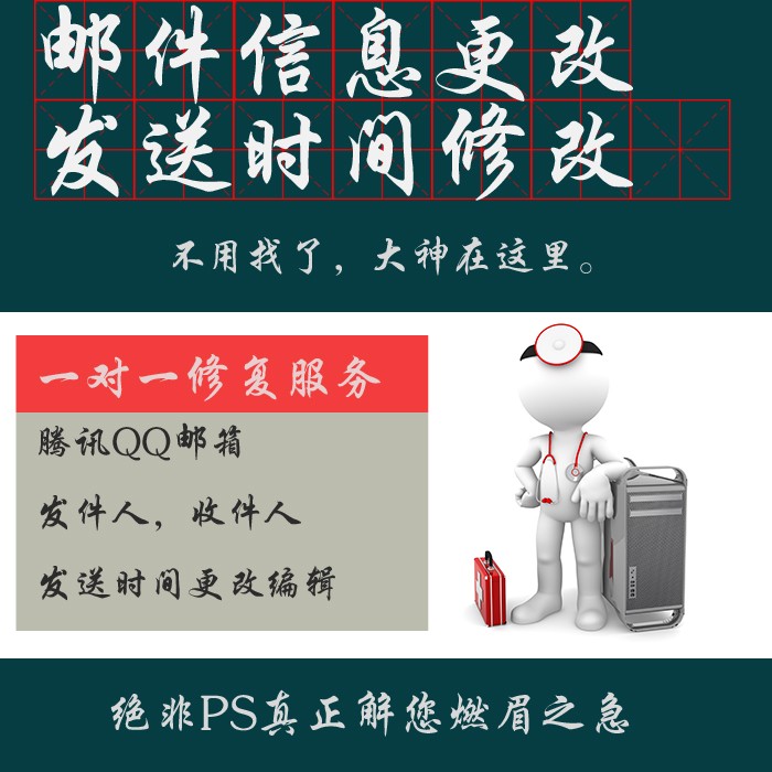 如何给网站创建客户端群在线文档怎么创建电脑端-第2张图片-太平洋在线下载