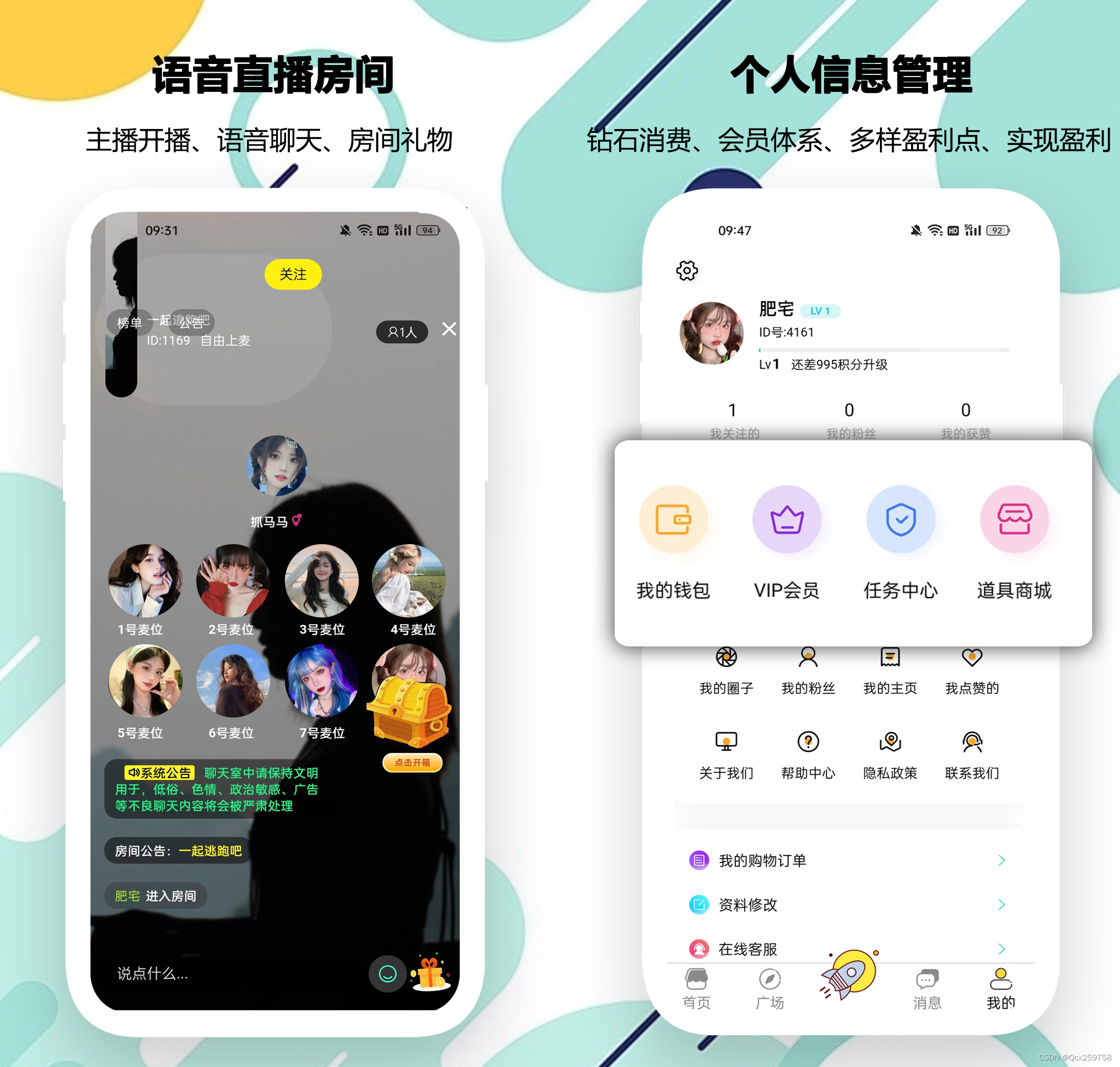 oss客户端vmess客户端下载ios-第1张图片-太平洋在线下载