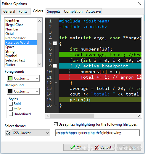 DEVc++安卓版手机devc++安装教程-第2张图片-太平洋在线下载