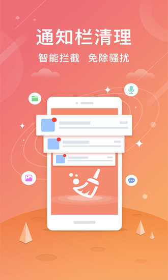 xkdapp安卓版3.0xkdspapp哪里可以下载-第1张图片-太平洋在线下载