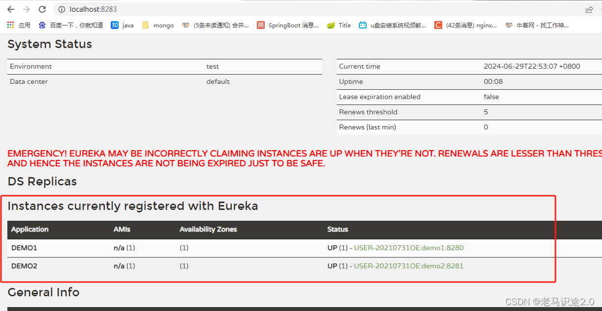 eureka客户端注册重写eureka实现服务注册原理-第1张图片-太平洋在线下载