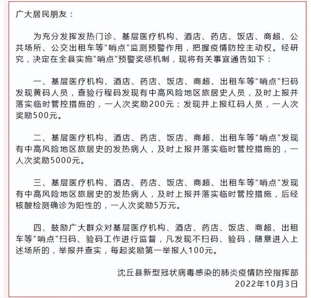 客户端重复上报电脑查重复文件最简单方法-第2张图片-太平洋在线下载