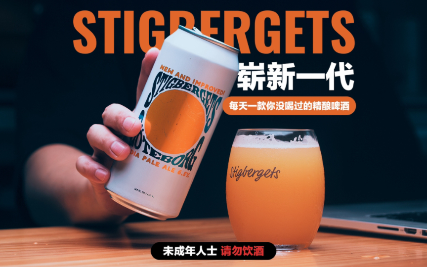 56视频客户端ipa56视频电脑客户端下载