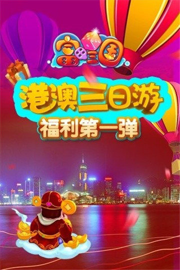 虎将题库安卓版准题库APP手机破解版