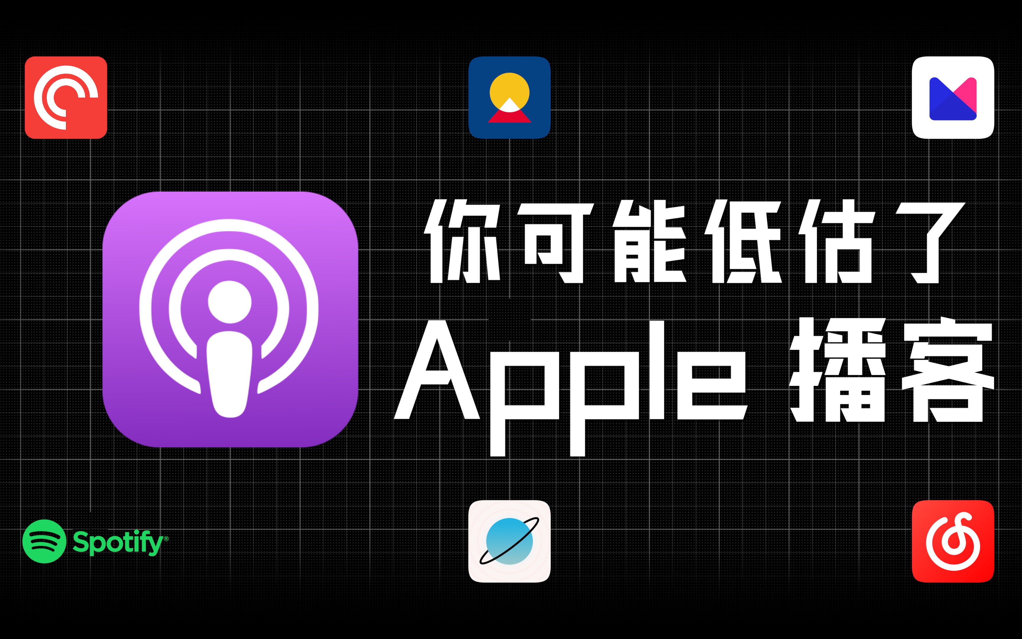 治愈声音app苹果版app声中国app声官方网站-第2张图片-太平洋在线下载