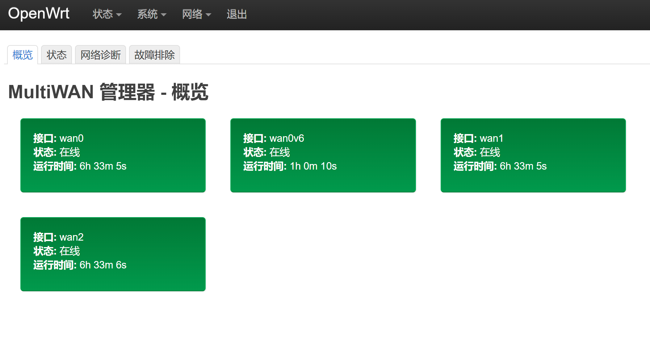 prt软件安卓版prt软件下载官方网站