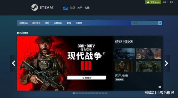 steam客户端老是闪怎么修复steam客户端-第2张图片-太平洋在线下载