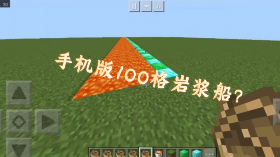 手机基岩版鬼灭之刃下载鬼灭之刃1080迅雷下载-第2张图片-太平洋在线下载