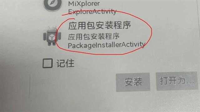 kindle安卓版拷文件手机kindle如何导入电子书