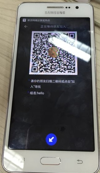 快牙苹果版教程快牙苹果手机怎么安装