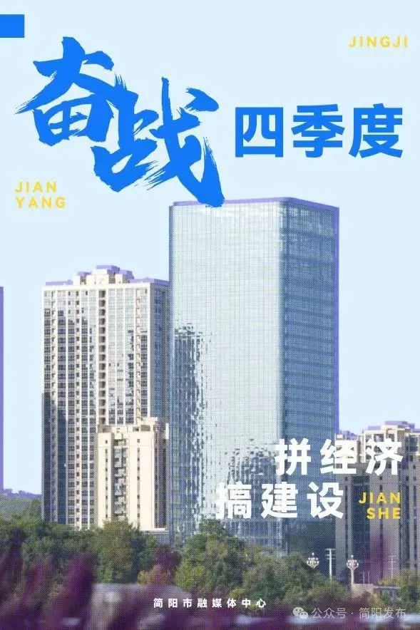 微网手机客户端手机客户端电脑版-第2张图片-太平洋在线下载