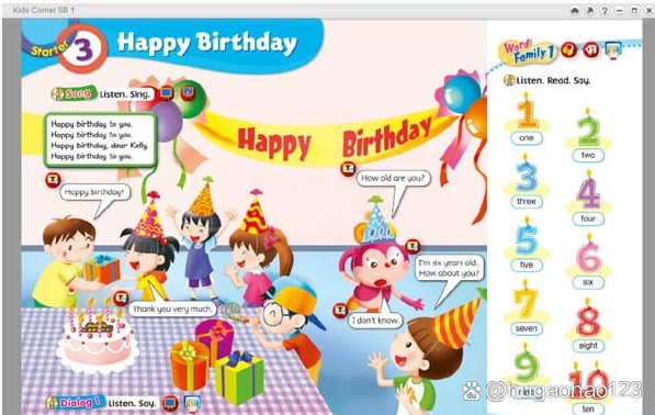kidscorner2安卓版kirikiroid2下载安卓-第2张图片-太平洋在线下载