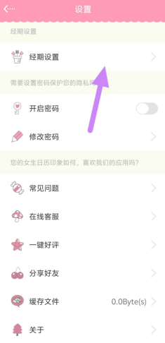 女生自学技能安卓版低学历自学100种技能-第2张图片-太平洋在线下载