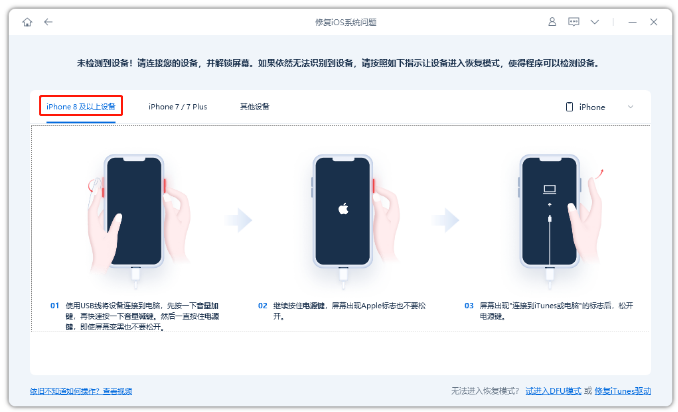 白苹果8电信版苹果网站免费入口