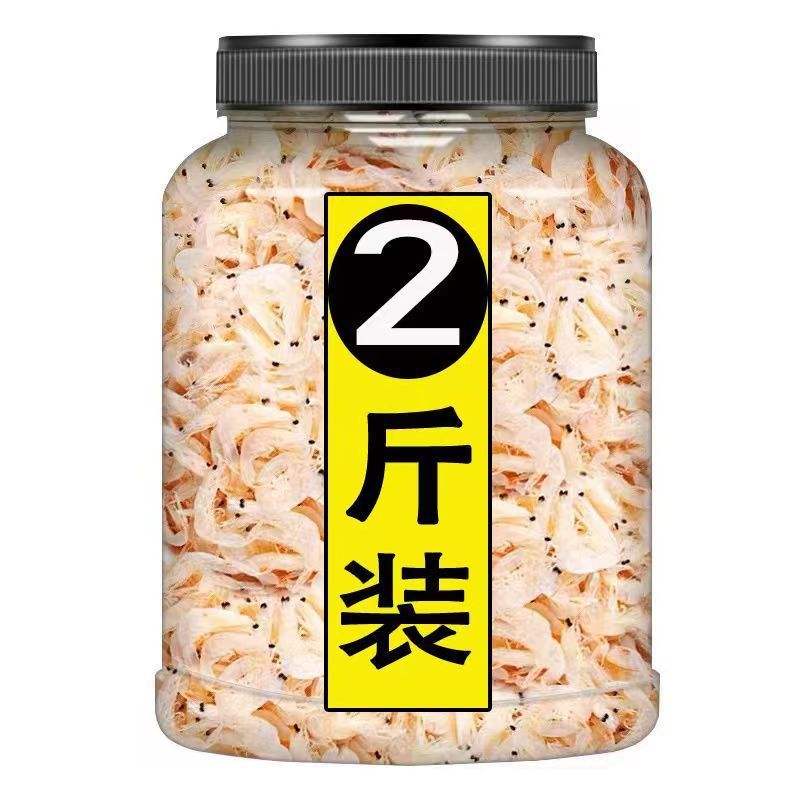 虾皮客户端打不开虾皮页面无法显示侦测到相关异常