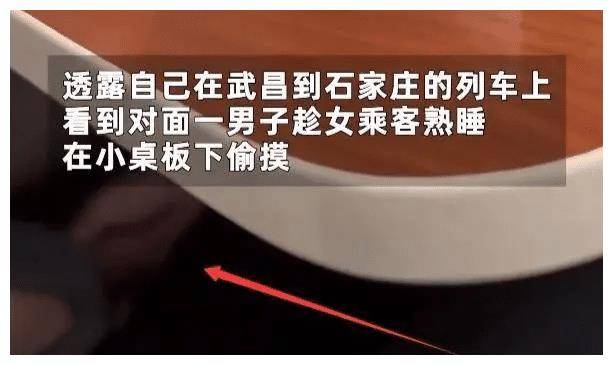 熟睡的女孩安卓版夜晚无人区免费玩的游戏-第2张图片-太平洋在线下载