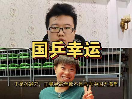 幸运大满贯苹果版街机麻将大满贯电脑版免费下载