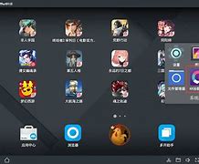 manycam安卓手机版wecam虚拟摄像头手机版