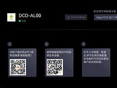 manycam安卓手机版wecam虚拟摄像头手机版-第2张图片-太平洋在线下载