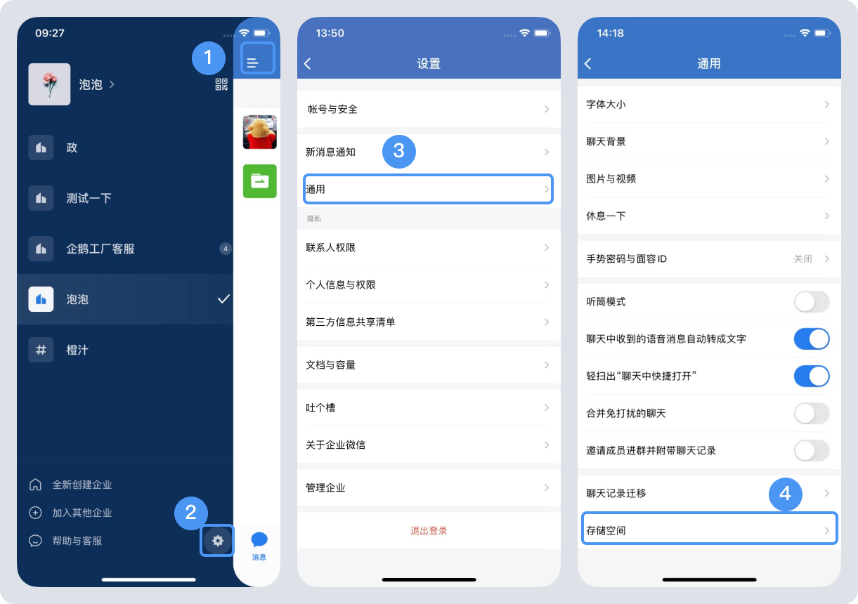 1如何建立客户端sql客户端无法建立连接