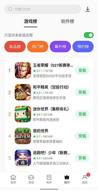 1如何建立客户端sql客户端无法建立连接-第2张图片-太平洋在线下载