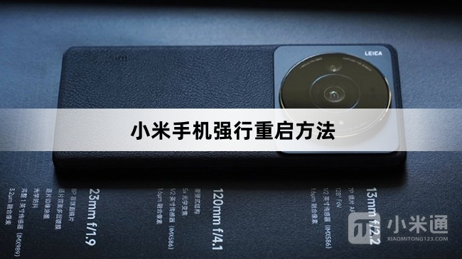 怎么可以重启客户端无畏契约一直加叫我重启客户端