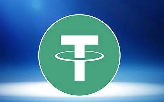 usdt苹果版下载链接苹果手机怎么下载usdt钱包-第1张图片-太平洋在线下载