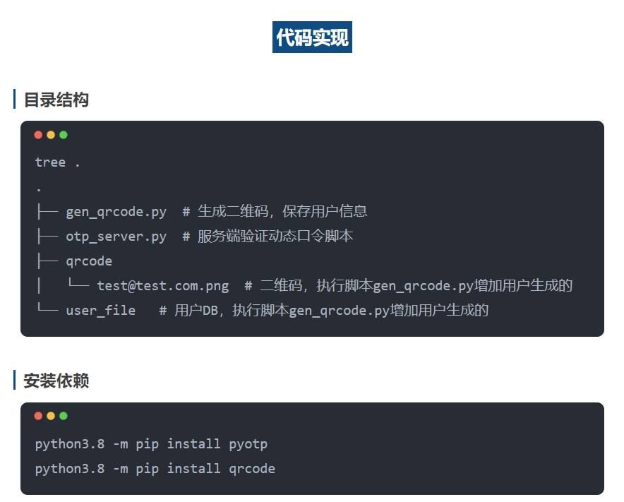 客户端目录同步原理oracle客户端安装目录-第2张图片-太平洋在线下载