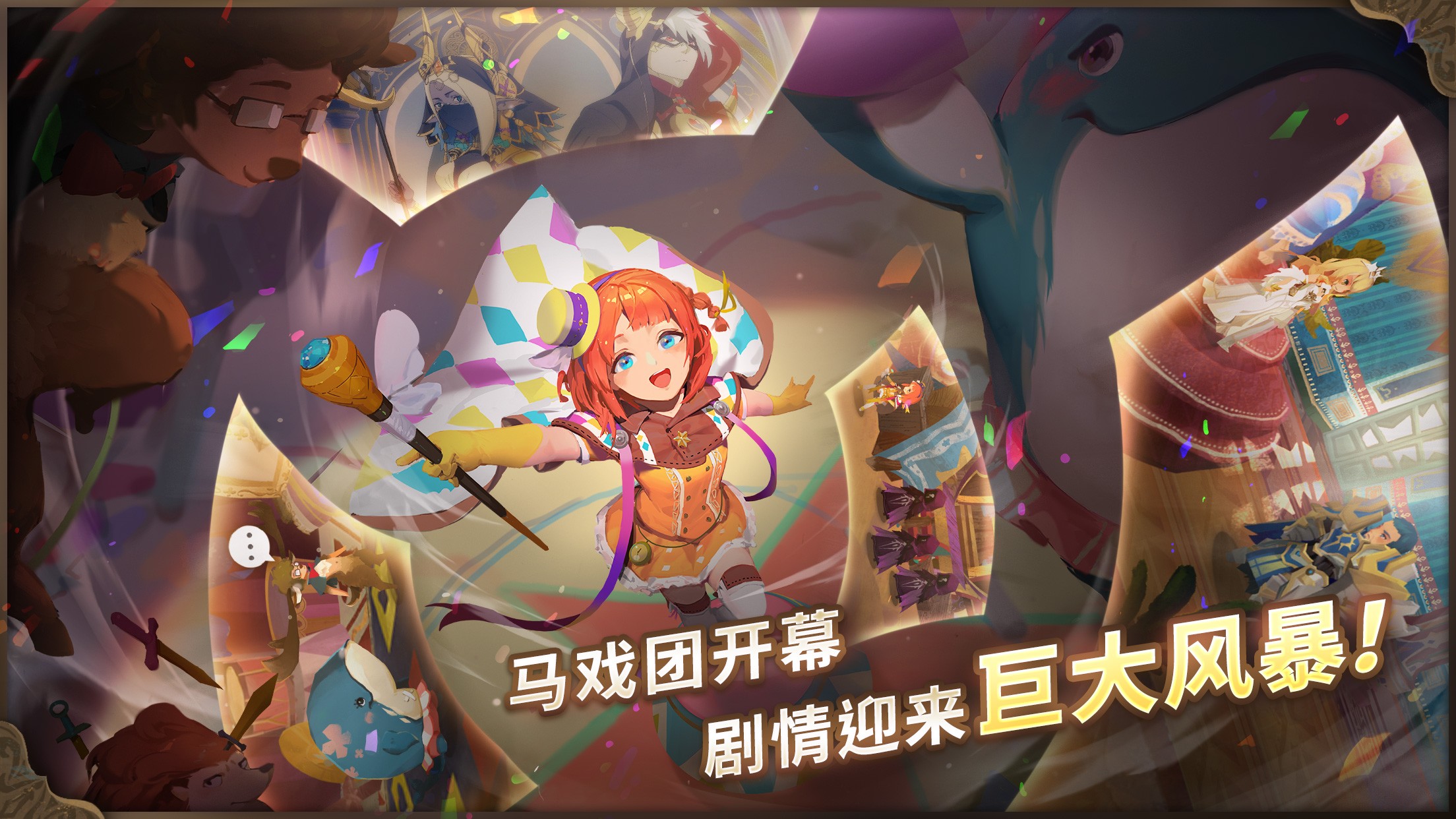 巨龙龙渊客户端龙渊版本传奇网站-第2张图片-太平洋在线下载