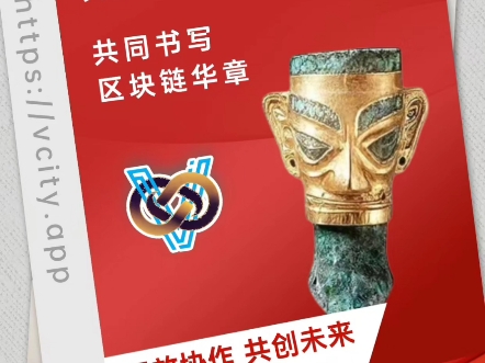 XMETA数字藏品安卓版xmeta数字藏品交易app登录