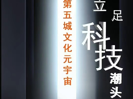 XMETA数字藏品安卓版xmeta数字藏品交易app登录-第2张图片-太平洋在线下载