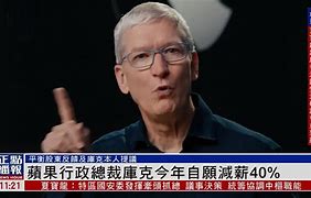 icivet苹果版相机权限苹果手机允许访问相机权限在哪里设置