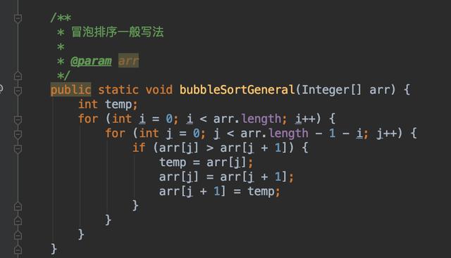 数字冒泡排序客户端冒泡排序python-第2张图片-太平洋在线下载