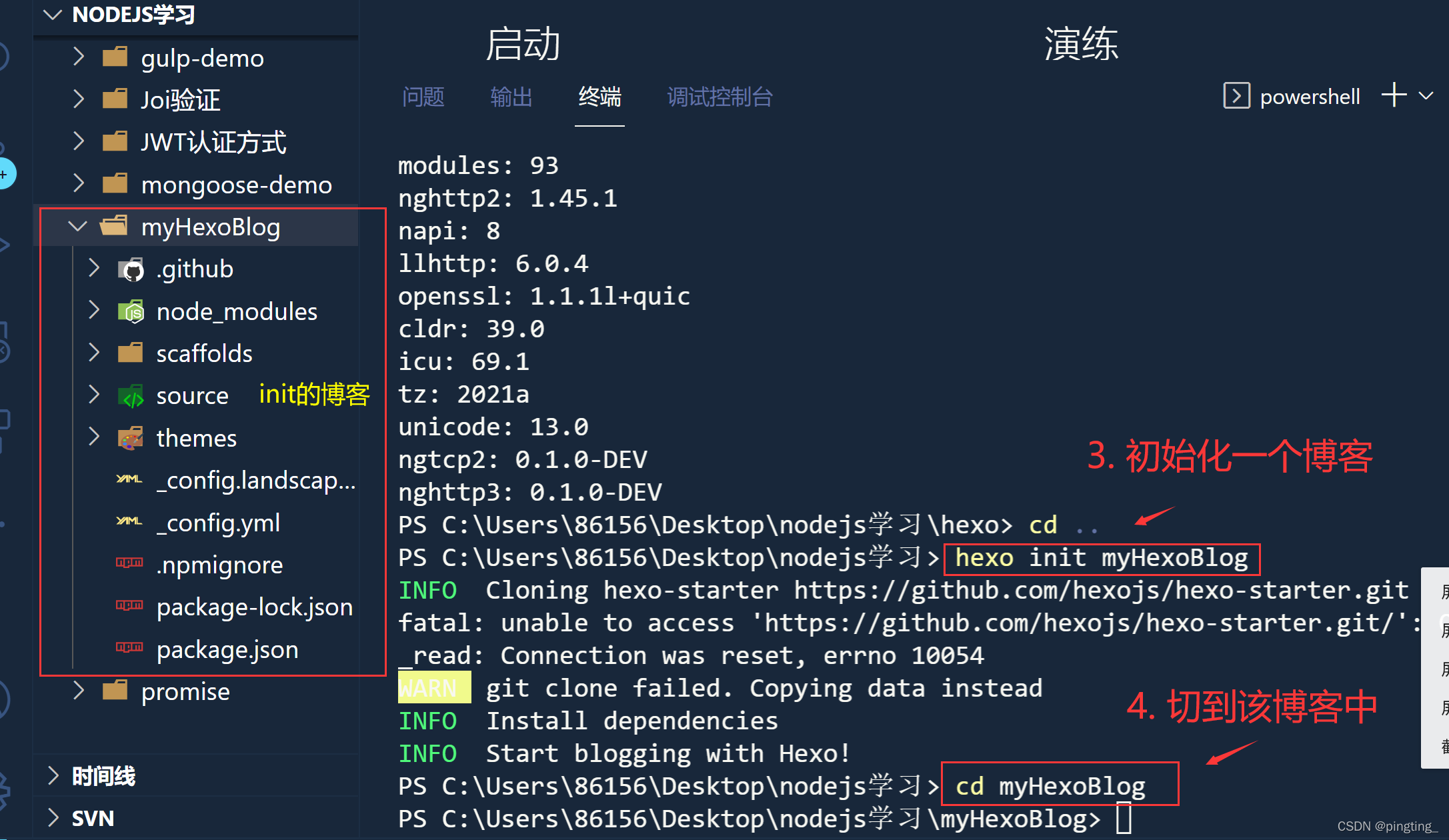 github静态博客客户端博客github加速静态文件