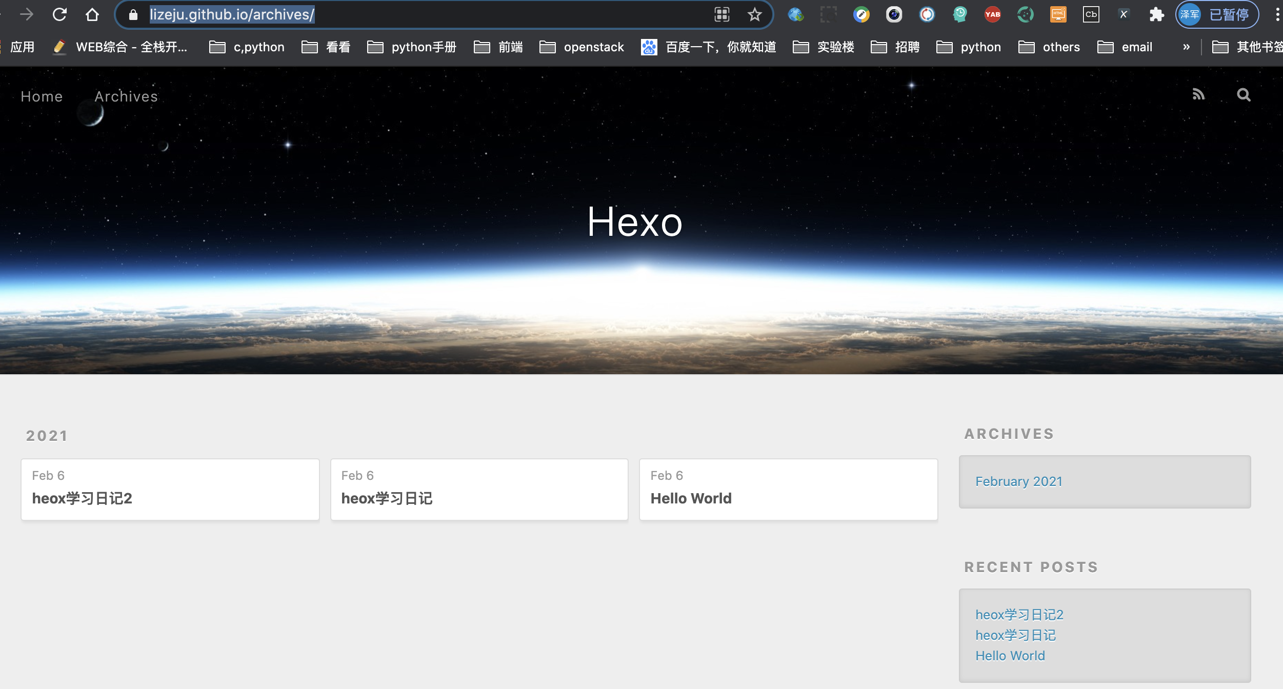 github静态博客客户端博客github加速静态文件-第2张图片-太平洋在线下载