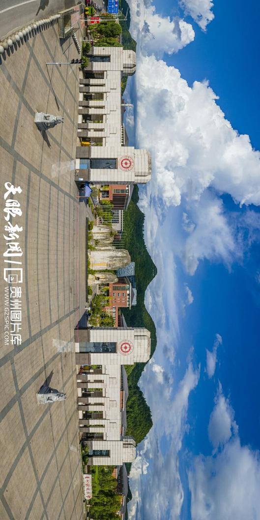 经贸无线校园客户端校园网认证客户端下载-第2张图片-太平洋在线下载