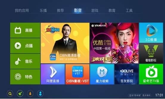 安卓市场tv版potplayerpotplayer电视版apk安装包下载