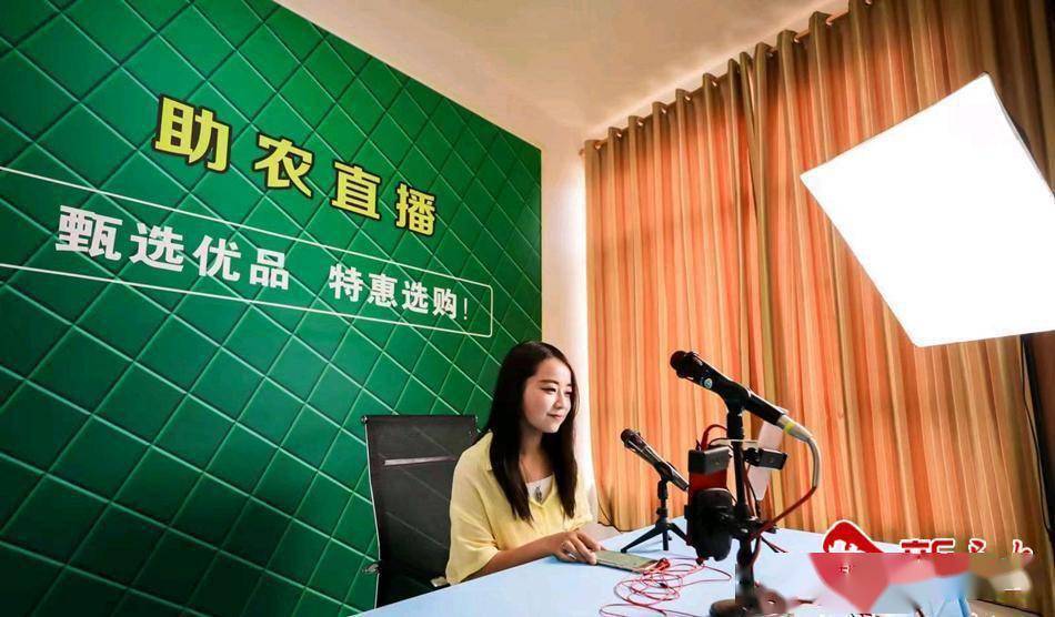 米心直播苹果版小米直播在线观看直播-第2张图片-太平洋在线下载