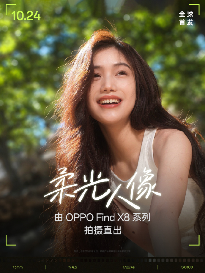 和生活下载苹果版苹果应用商店app下载-第2张图片-太平洋在线下载