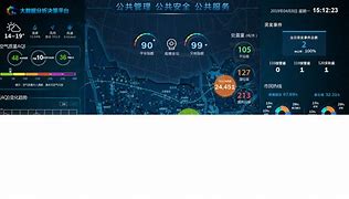 合胜盈客户端易盛期货软件官网下载