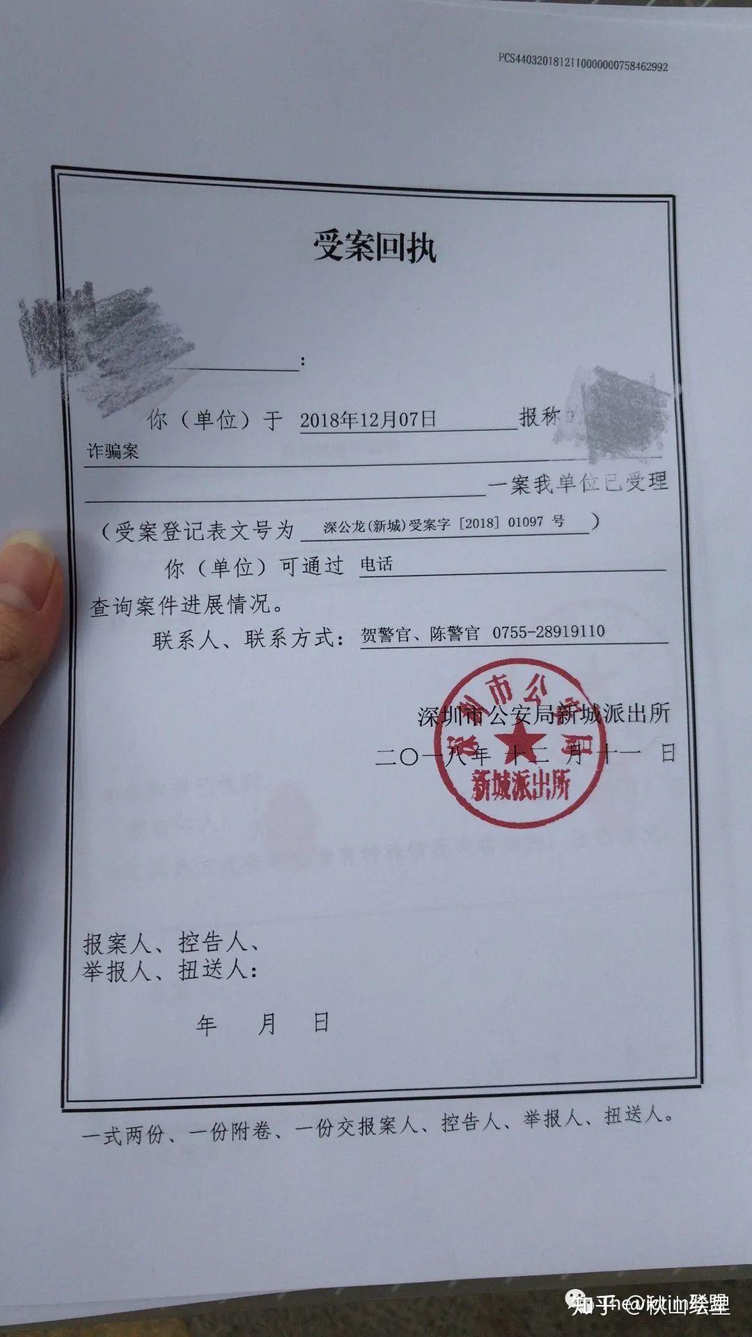webmoney英语版安卓版babymonster打歌舞台