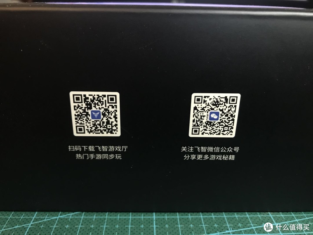 Testin众测客户端testin众测是一个做什么的平台