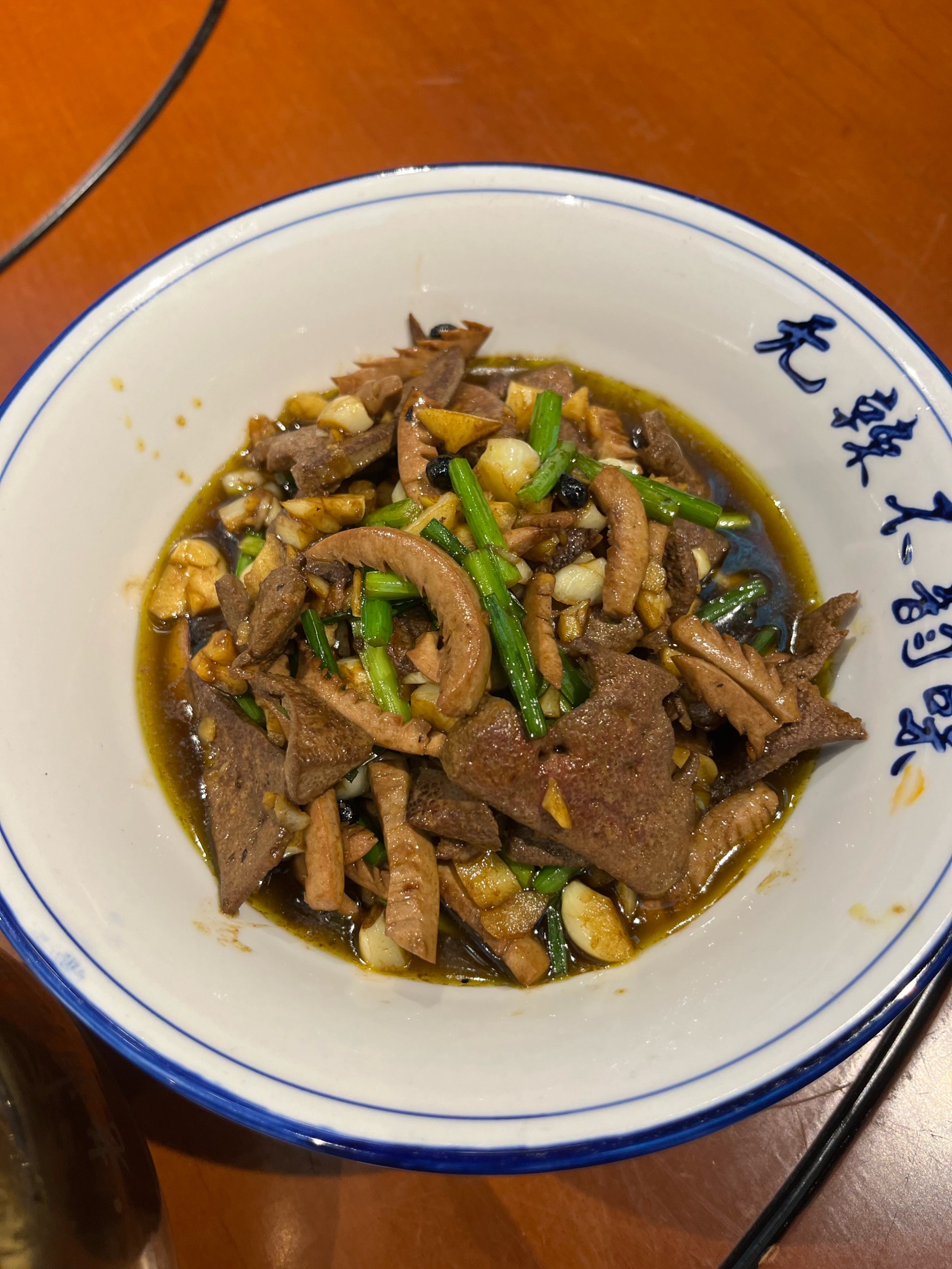 美味湘菜安卓版村厨争霸擦亮湘菜名县名片-第2张图片-太平洋在线下载