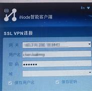 inode客户端把wifi怎么用u盘重装系统win10步骤