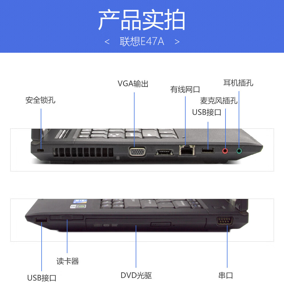 联想游戏客户端在哪联想游戏中心客户端下载-第2张图片-太平洋在线下载