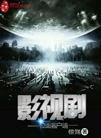 点点影视官方客户端整点视频电脑版官方下载安装