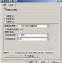 xp客户端wsus配置windowsxp安装微信什么版本