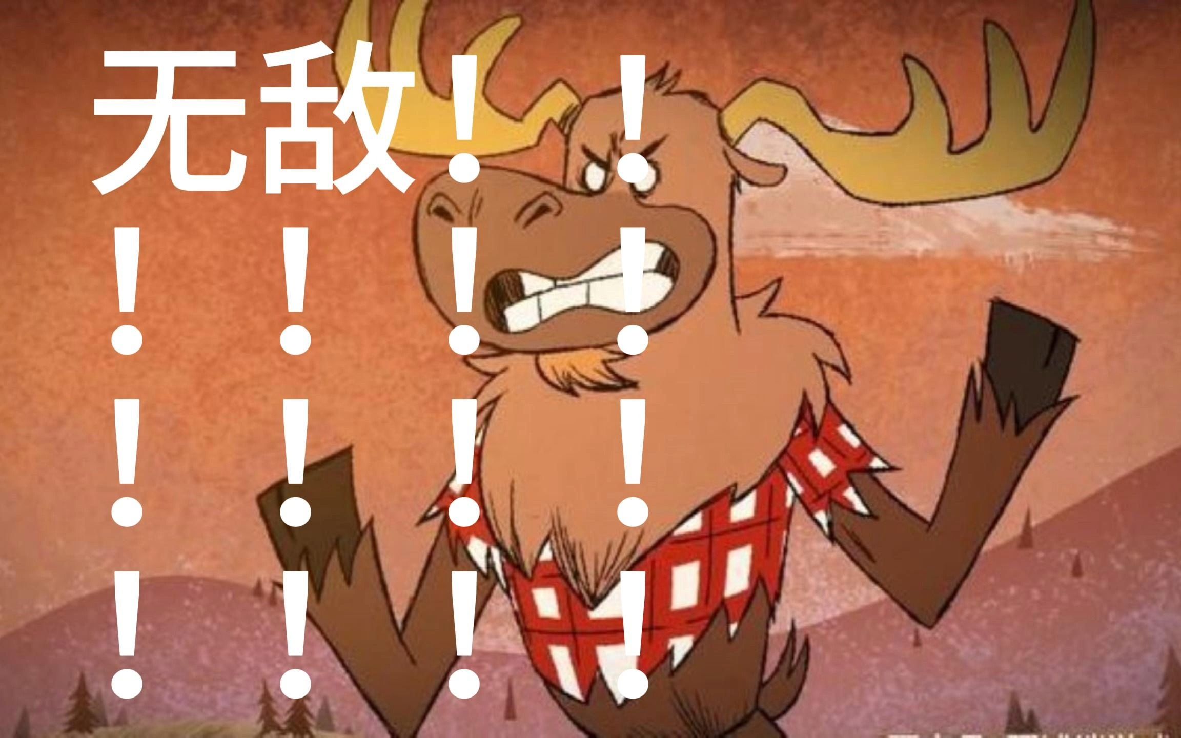 伍迪安卓版伍迪艾伦午夜三部曲-第2张图片-太平洋在线下载