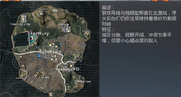 如何下载对峙安卓版朝鲜半岛尖锐对峙战争一触即发-第2张图片-太平洋在线下载
